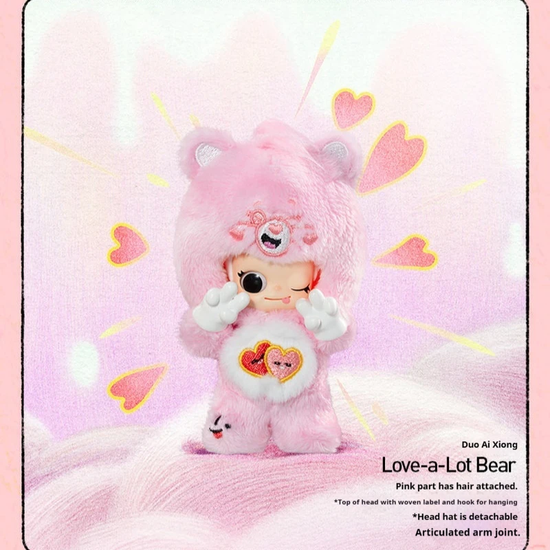 Фото POP MART Zsiga Care Bears Series: Коллекционные фигурки-сюрпризы, милые плюшевые куклы-украшения, игрушки-подарки для детей (12 обычных, 1 скрытый стиль) №2