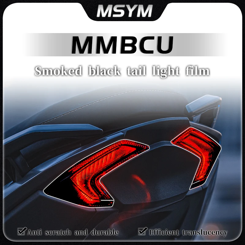 Для MMBCU MMBCU150 пленка для фар дымчато-черная защитная заднего фонаря зеркало вида