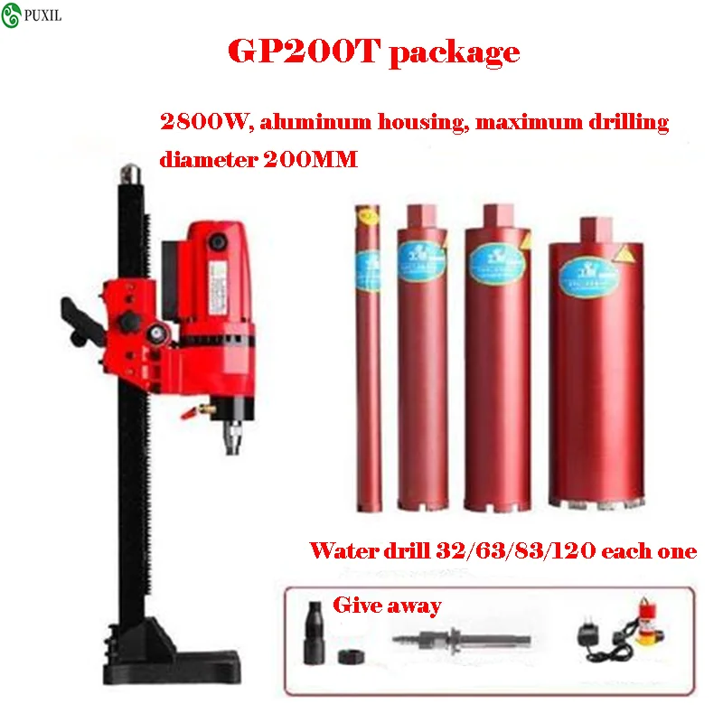 

GP200T water drilling machine diamond drilling tool high quality engineering drilling machine