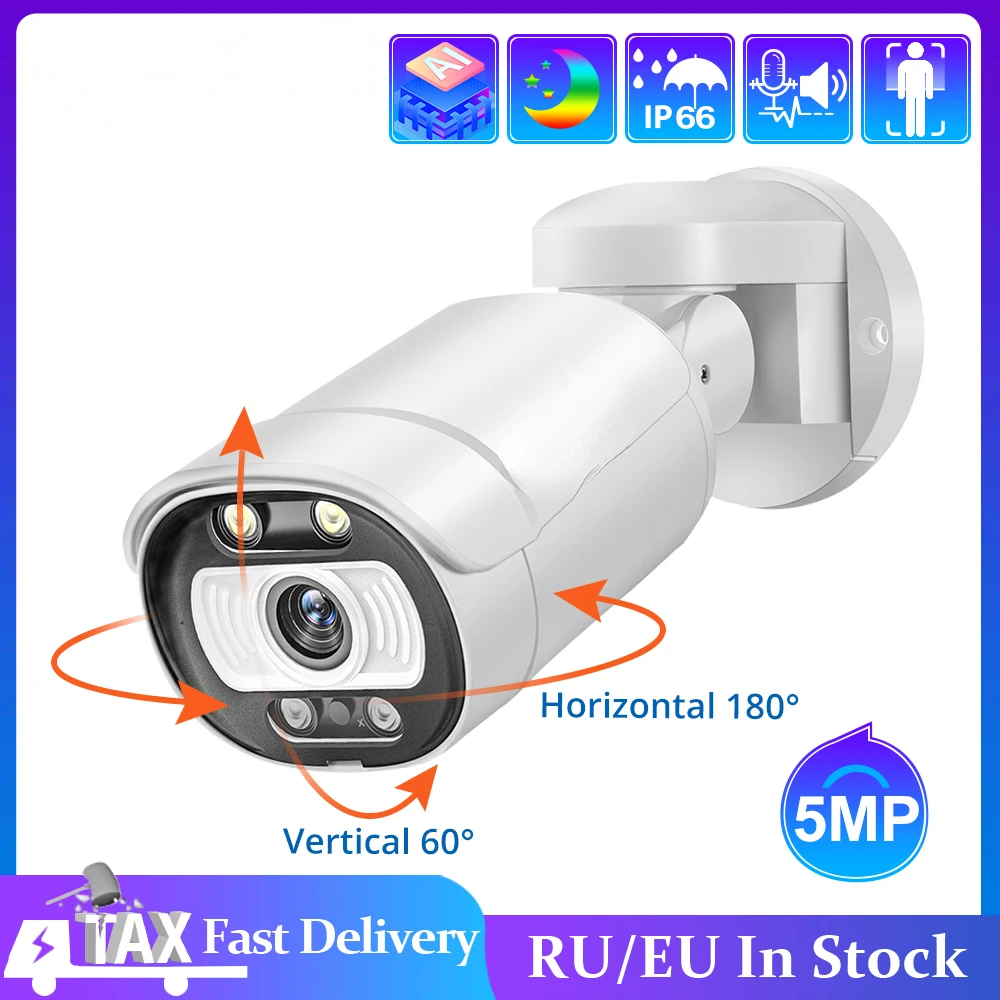 

Камера видеонаблюдения Ai Smart 5 Мп POE IP PTZ, двухстороннее аудио, цветное ночное видение, уличная Водонепроницаемая цилиндрическая H.265