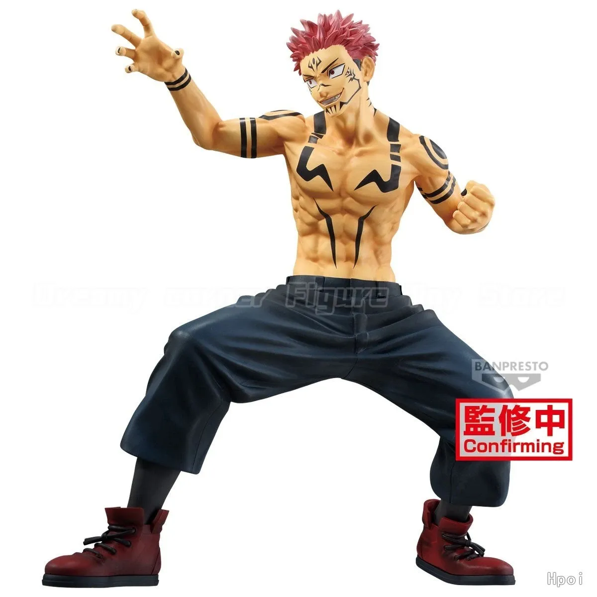 Фото В наличии: Фигурка аниме BANPRESTO MAXIMATIC CHOSO THE SUKUNA Special Ver YUTA OKKOTSU №5
