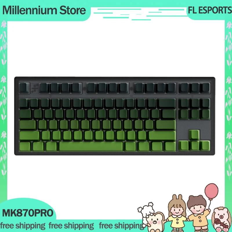 Механическая клавиатура FL · Esports FL870Pro 3 режима 2 4 ГГц беспроводная