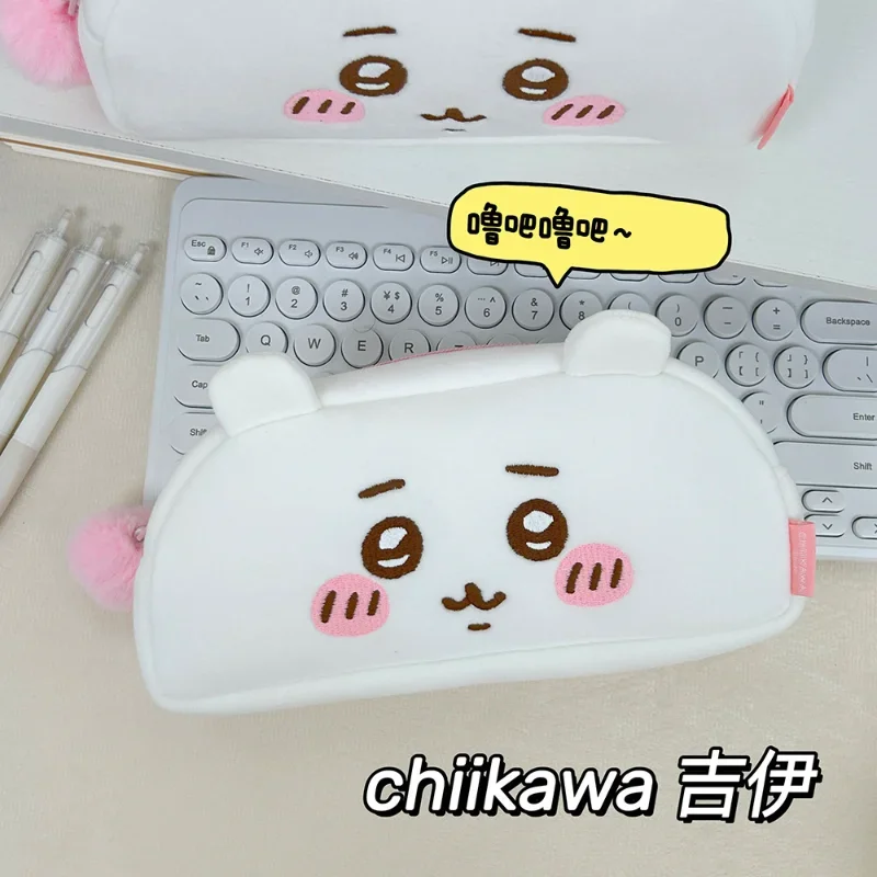 

MINISO Chiikawa пенал