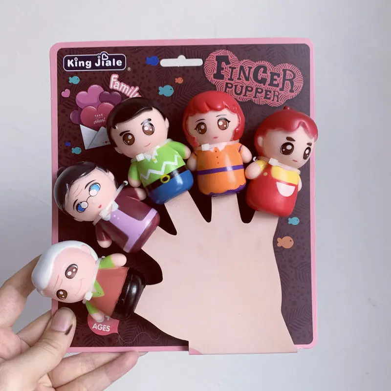 

Children's parent-child interaction soothes fingertips finger doll silicone doll toy soft glue mini five-finger hand puppet cart
