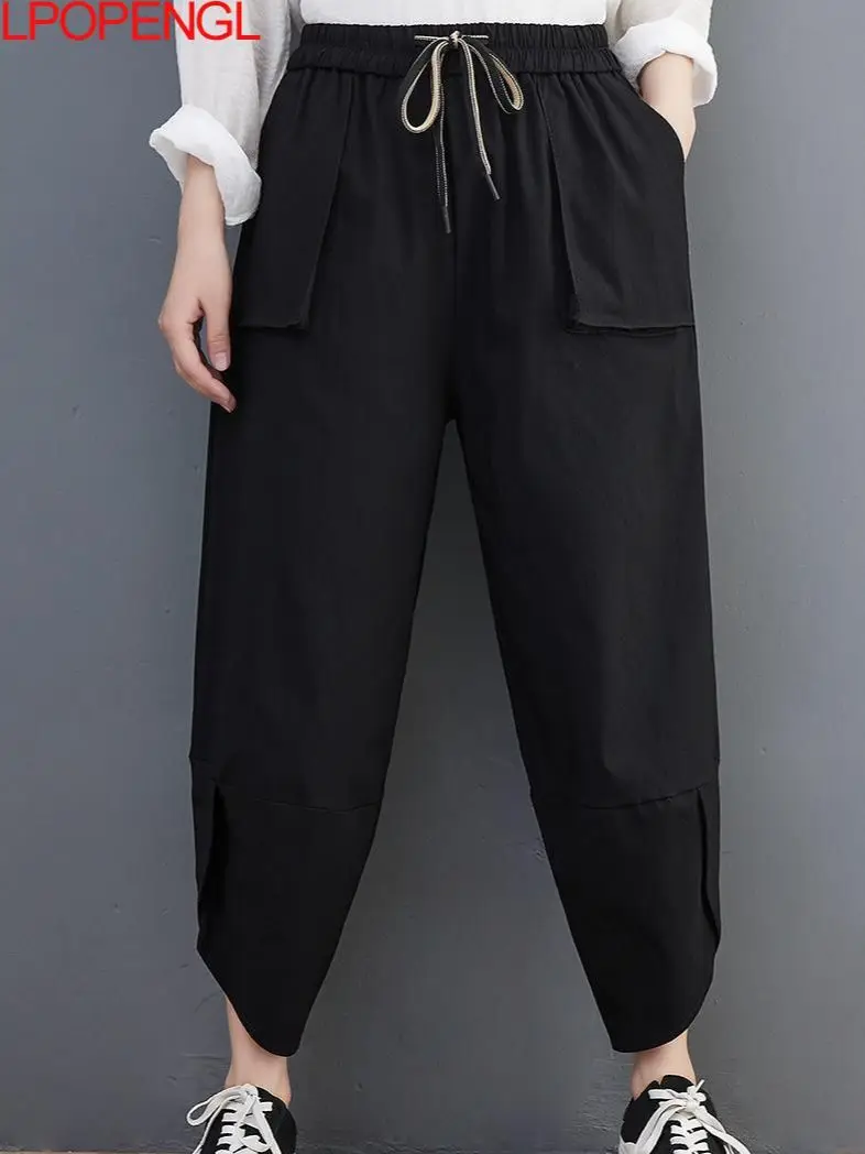 

Woman Comfortable Solid Color Loose Literary Elastic Waist Drawstring All-match Overalls Women's Autumn High Waist Harem Pants