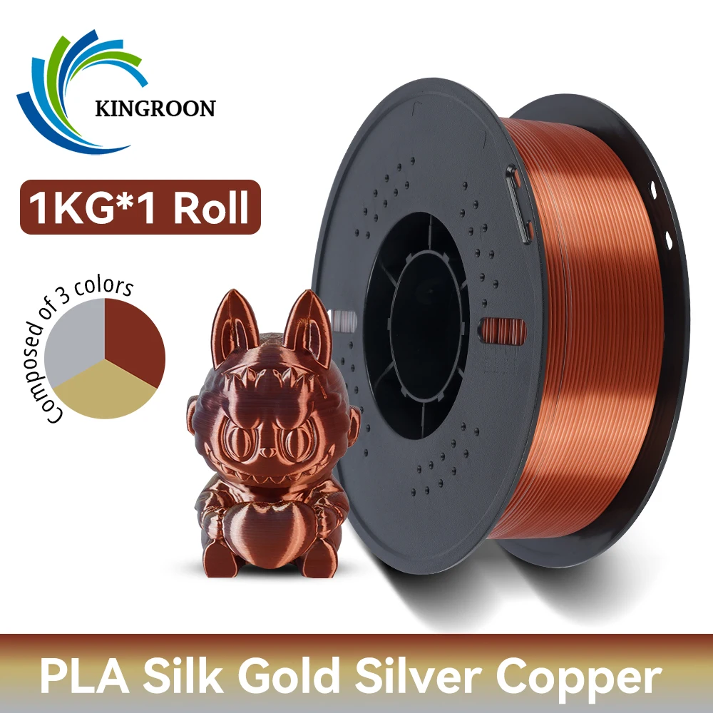 Фото KINGROON 5 кг 3 кг 1 кг PLA Silk, 3 цвета, филамент 1,75 мм для 3D-принтера, с высоким глянцевым покрытием, яркий и блестящий, без спутывания №2