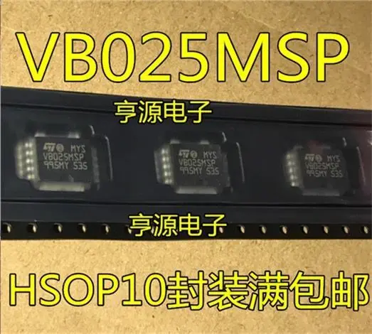 

10-20 шт./LSM303DLHCTR M35 LGA14 LSM303D