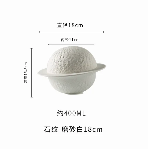 

Керамическая чашка с каменным узором