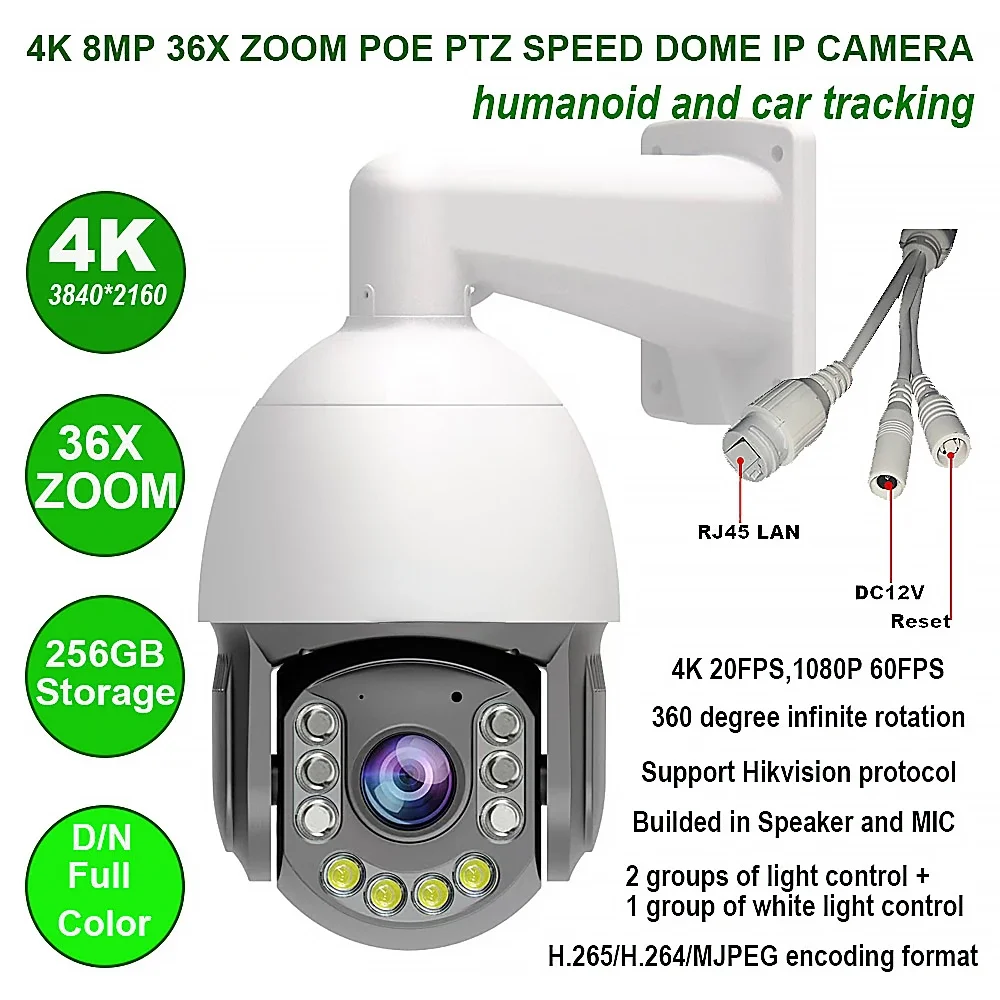 4K 8MP 36X ZOOM POE Скоростная купольная PTZ IP-камера YouTube Протокол LIVE IVM4200 P2P ON VIF IMX415 SD 256 ГБ