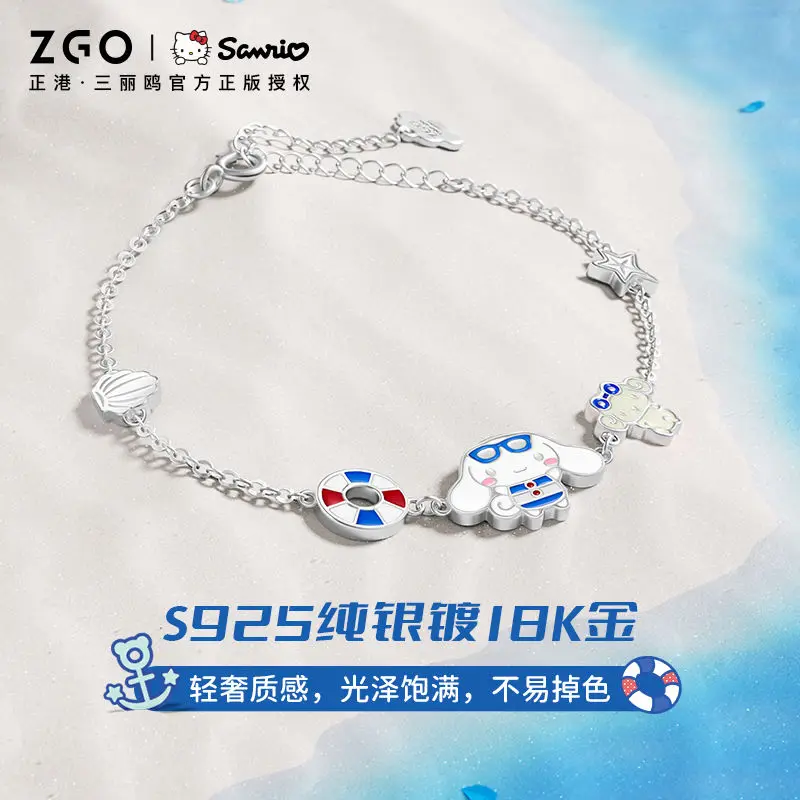 Браслет на удачу Sanrio My Melody cinnamonoll из серебра 2024 пробы