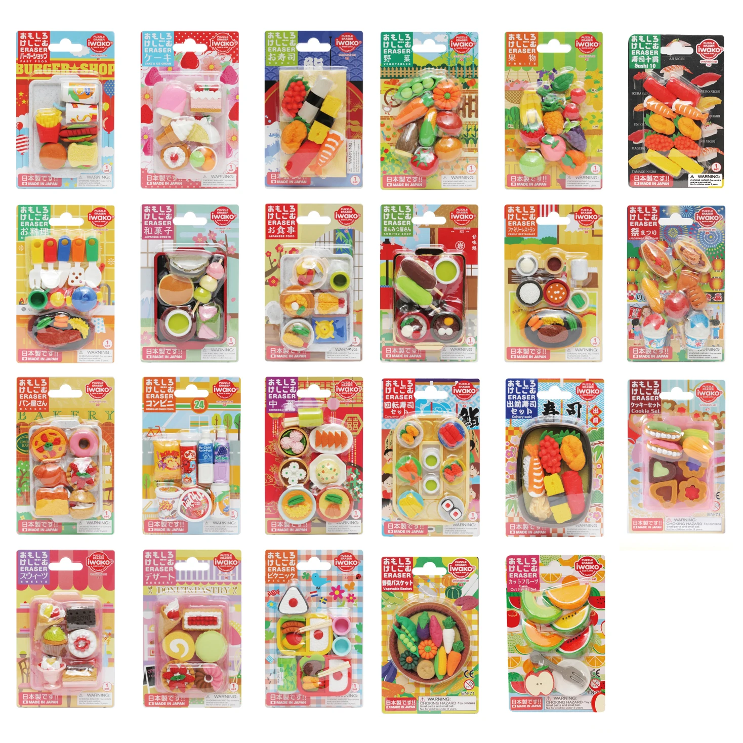 

Japan IWAKO Cute Puzzle Kawaii Eraser Blister Pack Set Novelty Dessert/Animal/Toy Collection Perfect Gift Creative Stationery