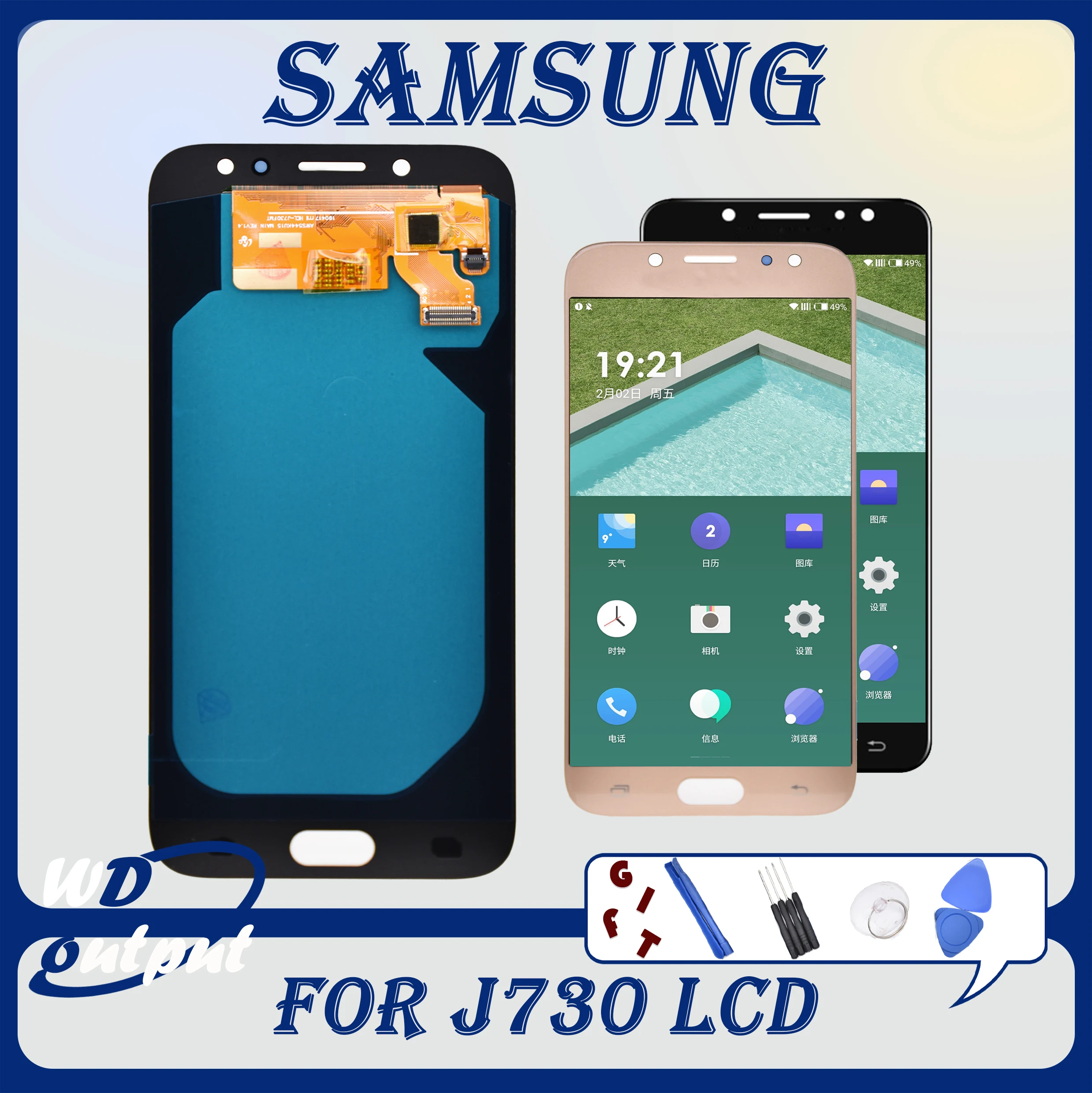 

100% AMOLED для Samsung Galaxy J730 ЖК-дисплей сенсорный экран дигитайзер в сборе для Samsung J730 J730F J7 Pro 2017 Замена