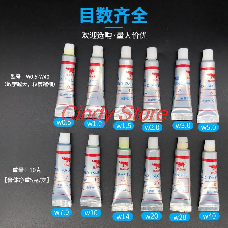 12pcs Diamond Polishing Lapping Paste Compound Syringes W0.5 ~40 Micron Glass Metal Grinding Polishing Abrasive Tools