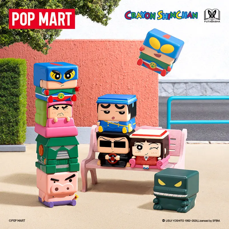 Фото POPMART Crayon Shinchan POP CUBE-3 Серия: Слепая коробка-сюрприз, Настольное украшение, Игрушки в слепых пакетах, Аниме-фигурка, Милая модель, Подарок №1
