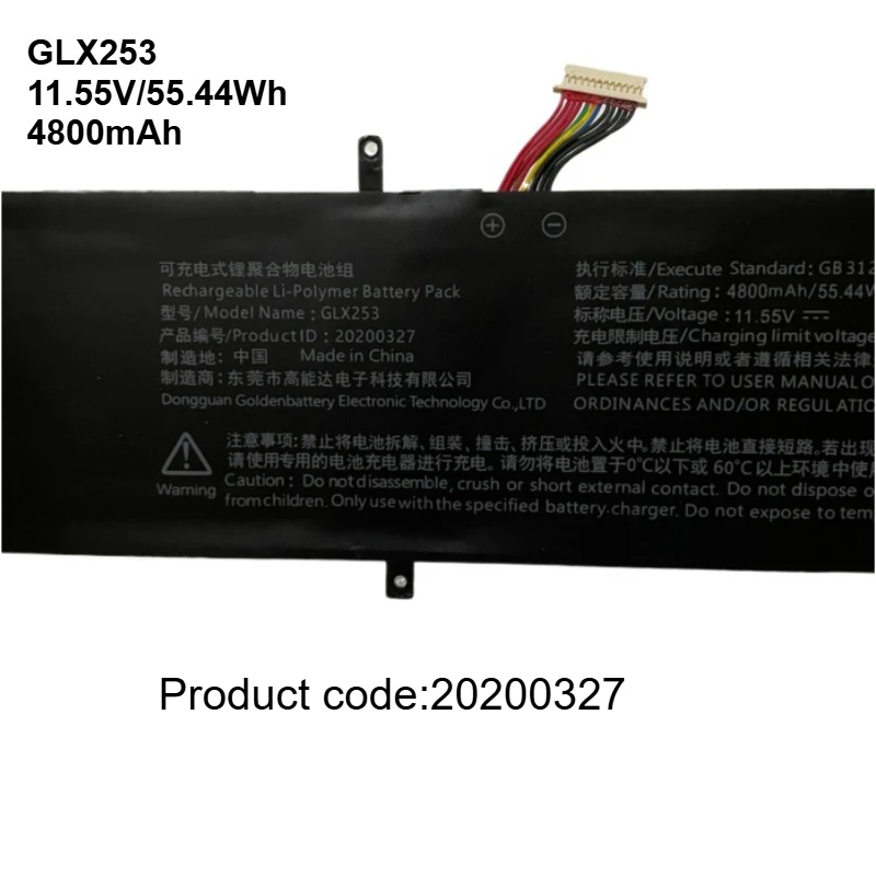 Фото GLX253 20200327 Сменная батарея для ноутбука Hipaa S5 X7 T1 Addin для Pinchun Z9 GLX255 GLX258 для Gmolo Core I7 Geforce MX250 №4