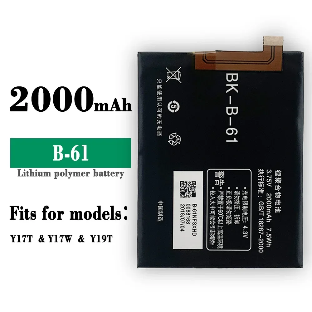 BK-B-61 Высококачественная сменная батарея для Vivo Y17T Y19T Y17W B-B-61 встроенные