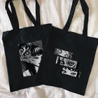 Многоразовая сумка для покупок Junji Ito с японским Аниме Манга, женские холщовые сумки-тоуты, экологически чистая сумка с принтом, сумки-шопперы на плечо