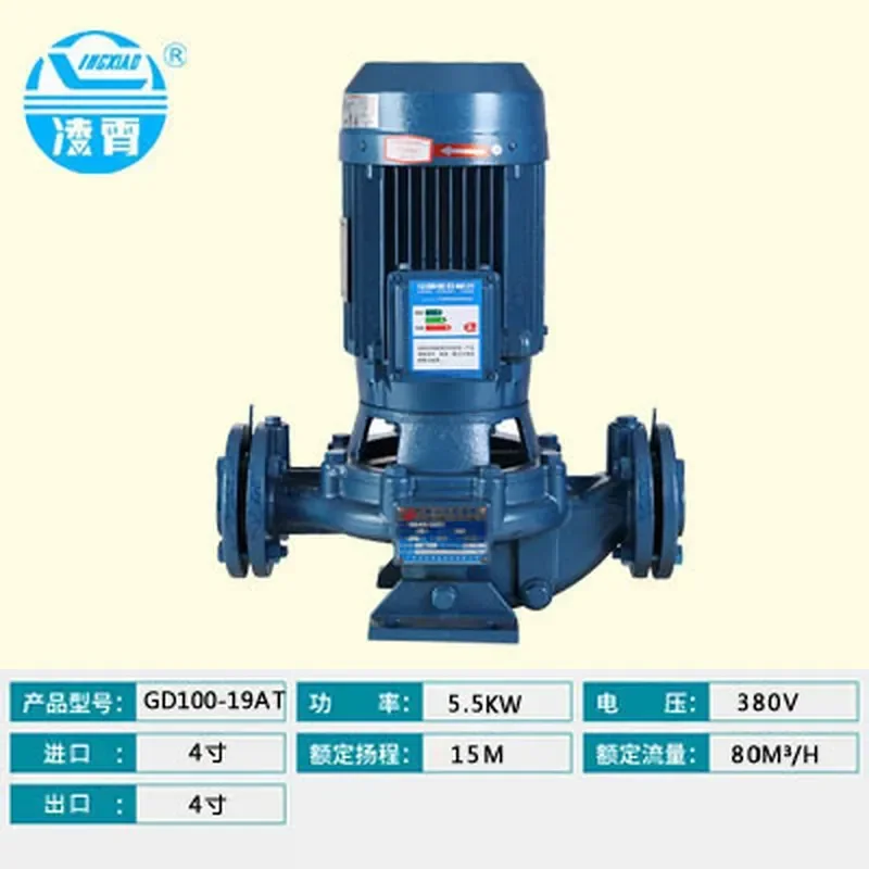 Новинка 2026: Насос Lingxiao GD100-19T для систем кондиционирования, напольный циркуляционный насос для распыления воздуха под давлением (Pump) (art.: 3920db54dbcbd) - 3920db54dbcbd