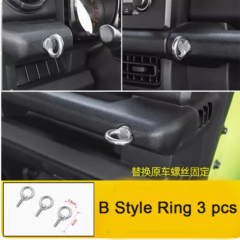 

Винтовое кольцо крючка для приборной панели автомобиля для Suzuki Jimny JB64 JB74 2019-2023 аксессуары для интерьера