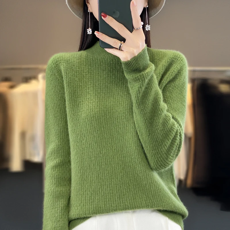 Рисунок 2 - Бесшовная готовая одежда