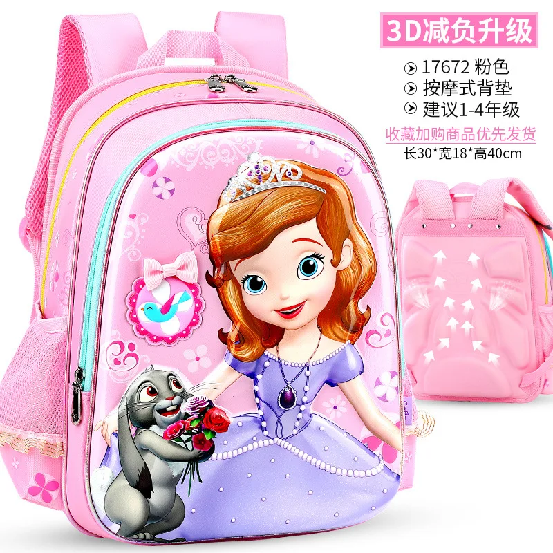 2022 new luxury high-quality original Disney student bag, lightweight breathable waterproof Disney Sufia girls backpack