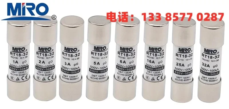 MRO RT18-32/R015/10*38 мм керамическая предохранительная трубка 500 В/690 ВgG0.5A1A-32A (40 шт.)
