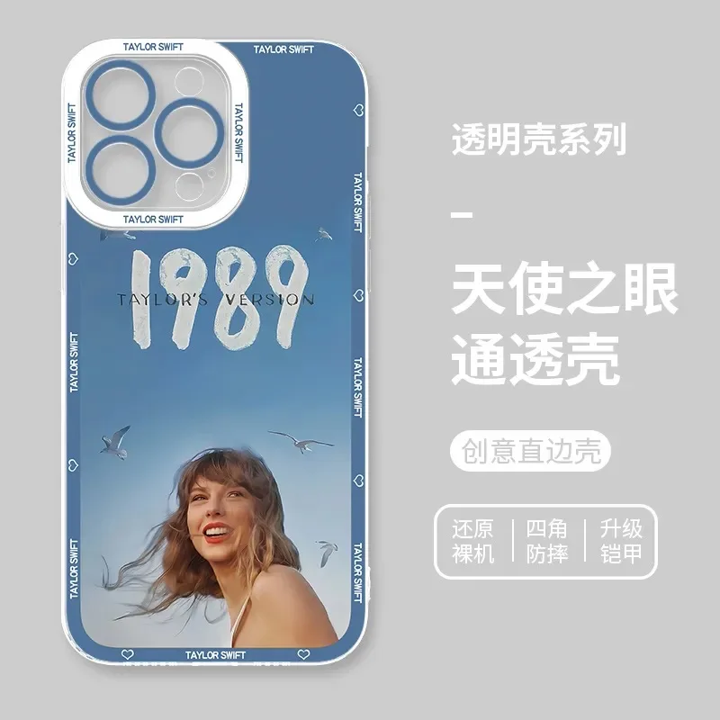 Чехол для телефона S-Singer T-Taylor S-SwiftS Samsung S25 S24 S23 S22 S21 S20 FE Note20 Note10 Plus Ultra Lite 5G