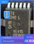 

100% NEW Free shipping BTS5240L