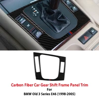carbon fiber car gear shift frame panel trim car styling for bmw old 3 series e46 1998 2005 car accessories decorative stickers