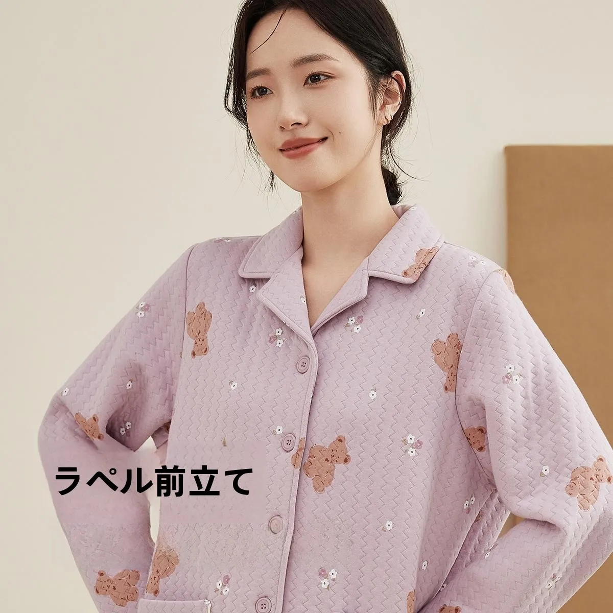 Top Melon Pajamas Winter Women's Three-Layer Thickened Quilted Bear Print Can Be Worn outside Homewear Set