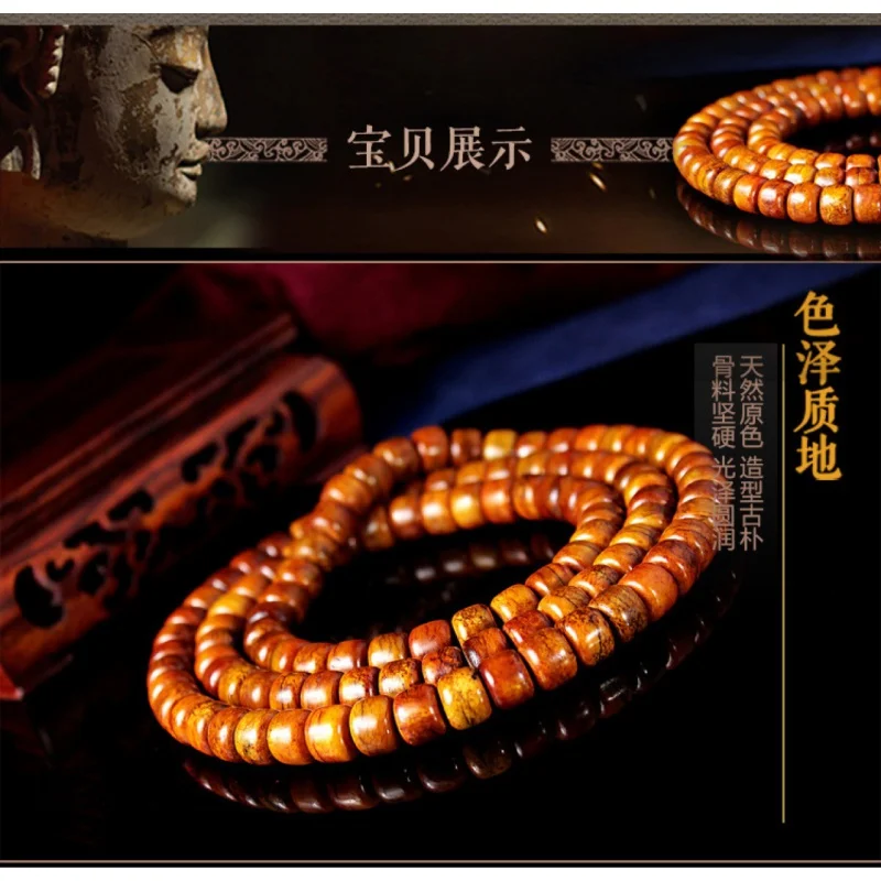 Мужской и женский браслет с бусинами в стиле старого жареного тибетского стиля