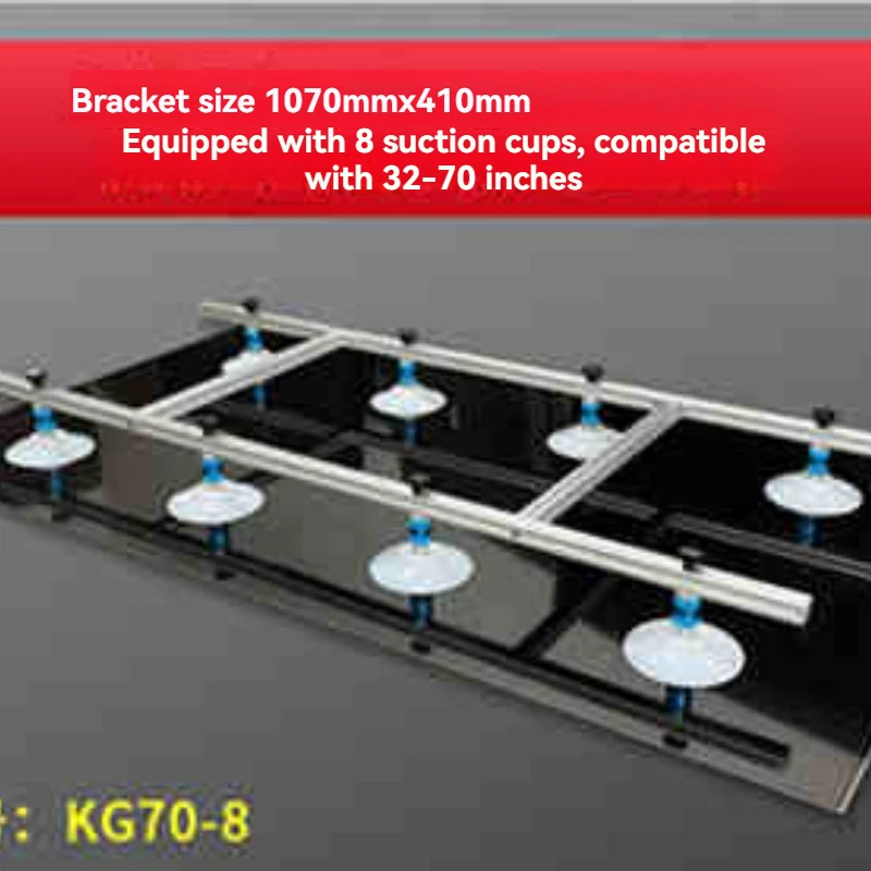 

Инструмент для ремонта телевизоров на присоске