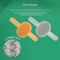 pet bath gloves dog massage brush pet bath brush cat hair removal brush bath supplies pet supplies bath brush