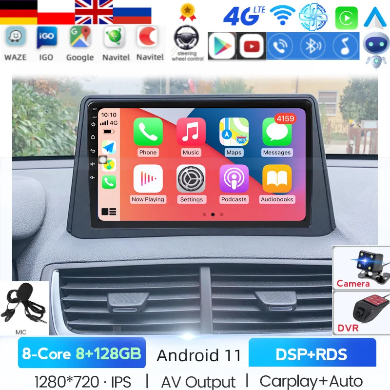 Автомобильный радиоприемник AI Voice 2 din Android для Opel Mokka 2012-2016 автомобильный