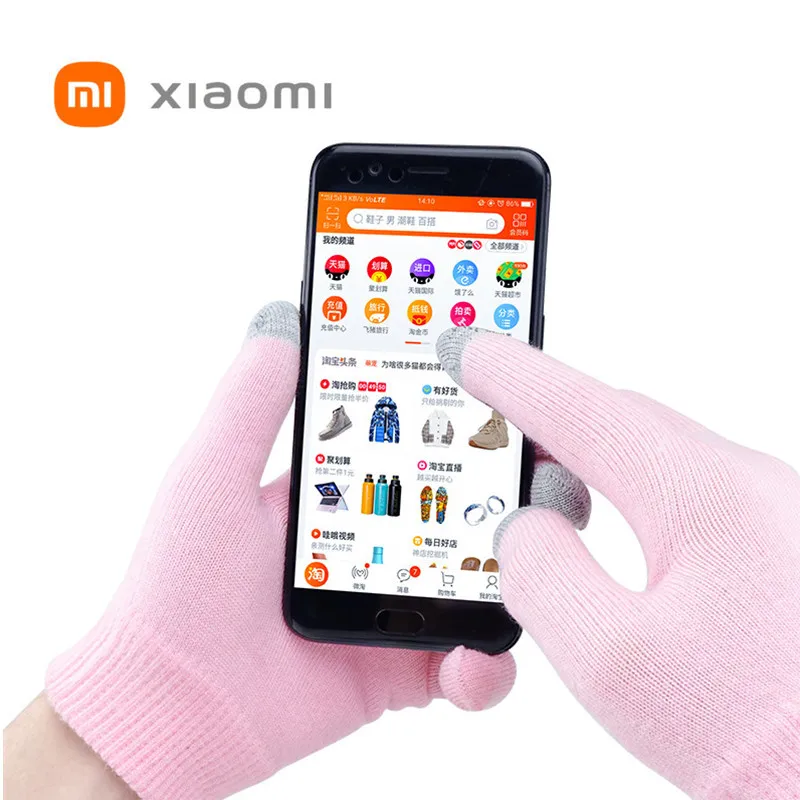 

Перчатки Xiaomi Mijia Mi увлажняющие для сенсорных экранов, уход за руками, антирастрескивание, поглощение омертвевшей кожи, прямые гелевые