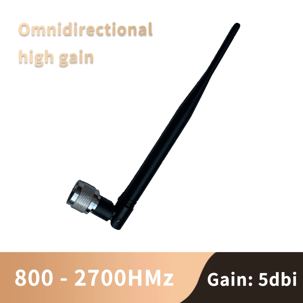 800-2700 МГц 2G 3G 4G антенна усилитель телефонного сигнала - Цена: 287.4