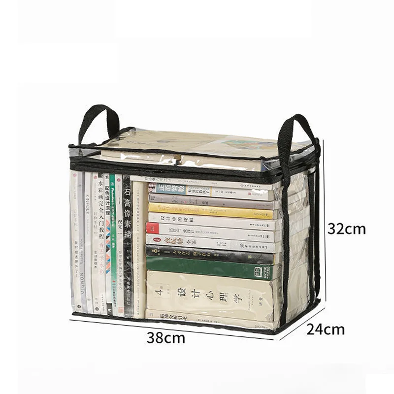 

Прозрачный складной органайзер для книг из ПВХ