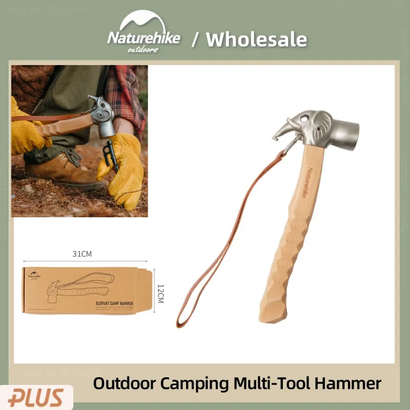 

Naturehike Кемпинговое оборудование Портативный Многофункциональный инструмент молоток Открытый Палатка земля колышек молоток Твердая деревянная ручка Можно повес