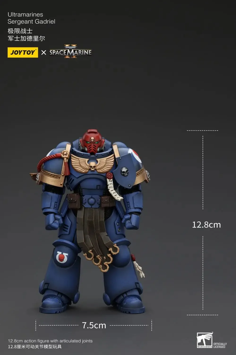 JOYTOY Warhammer 40K 118 Фигурки Uitramarines Sergeant Gadriel Модель игрушки для мальчиков Подарки 3,75 дюйма (art.: 3920cd30b2d27) - 3920cd30b2d27
