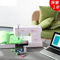 home embroidery automatic machine embroidery machine desktop mrs300a embroidery name sticker computer sewing machine