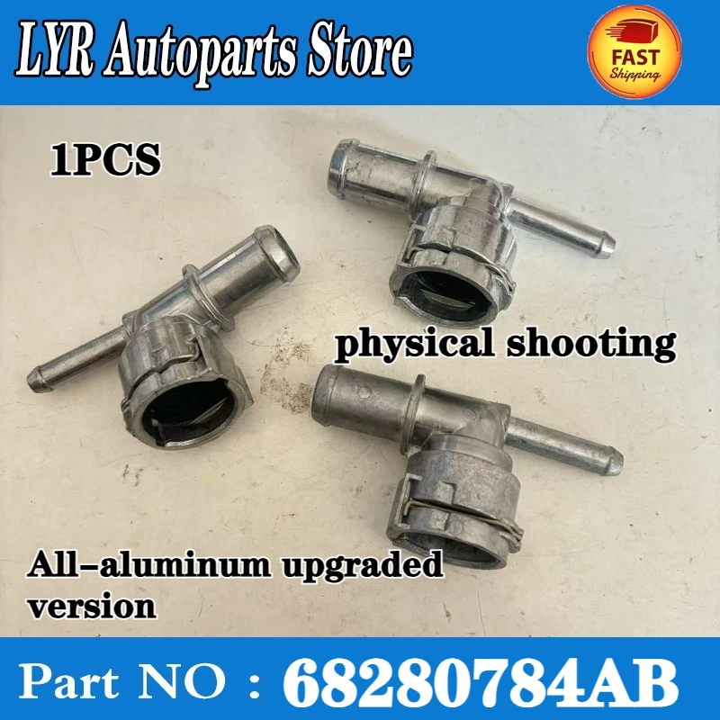 

Шланг подачи обогревателя и трубка, соединитель теплого воздуха для Jeep Wrangler между 2018-2020 гг. 68280784 АБ