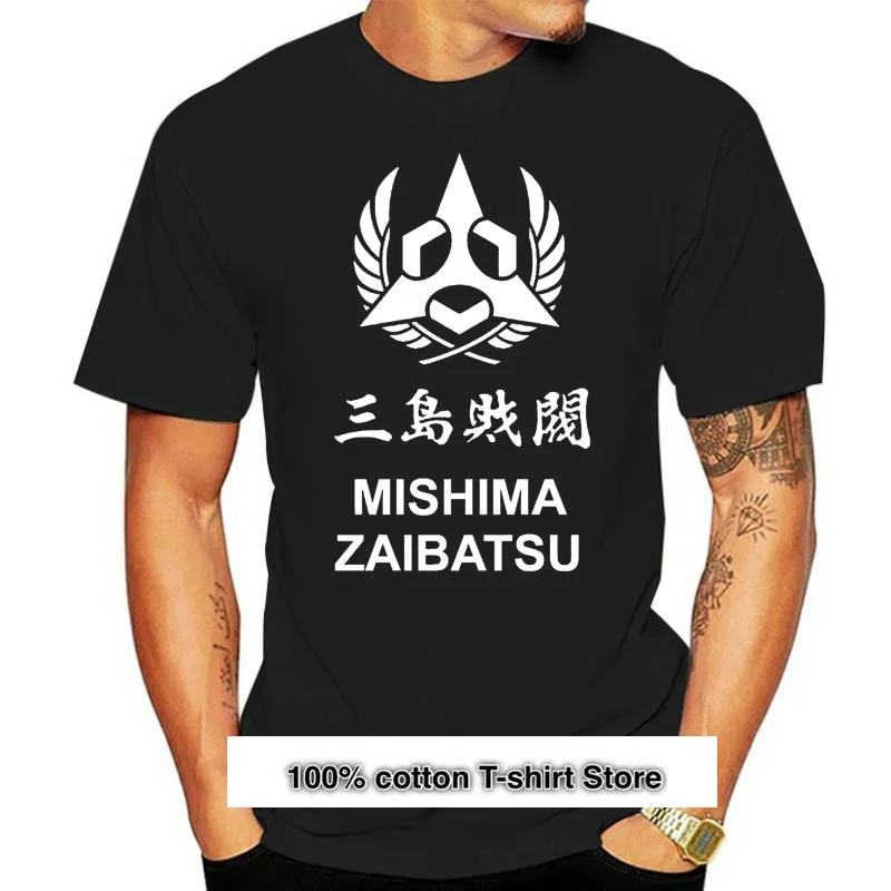 

Мужская рубашка с логотипом mikken Zaibatsu, цвет черный, цвет S-M-L-XL-XXL