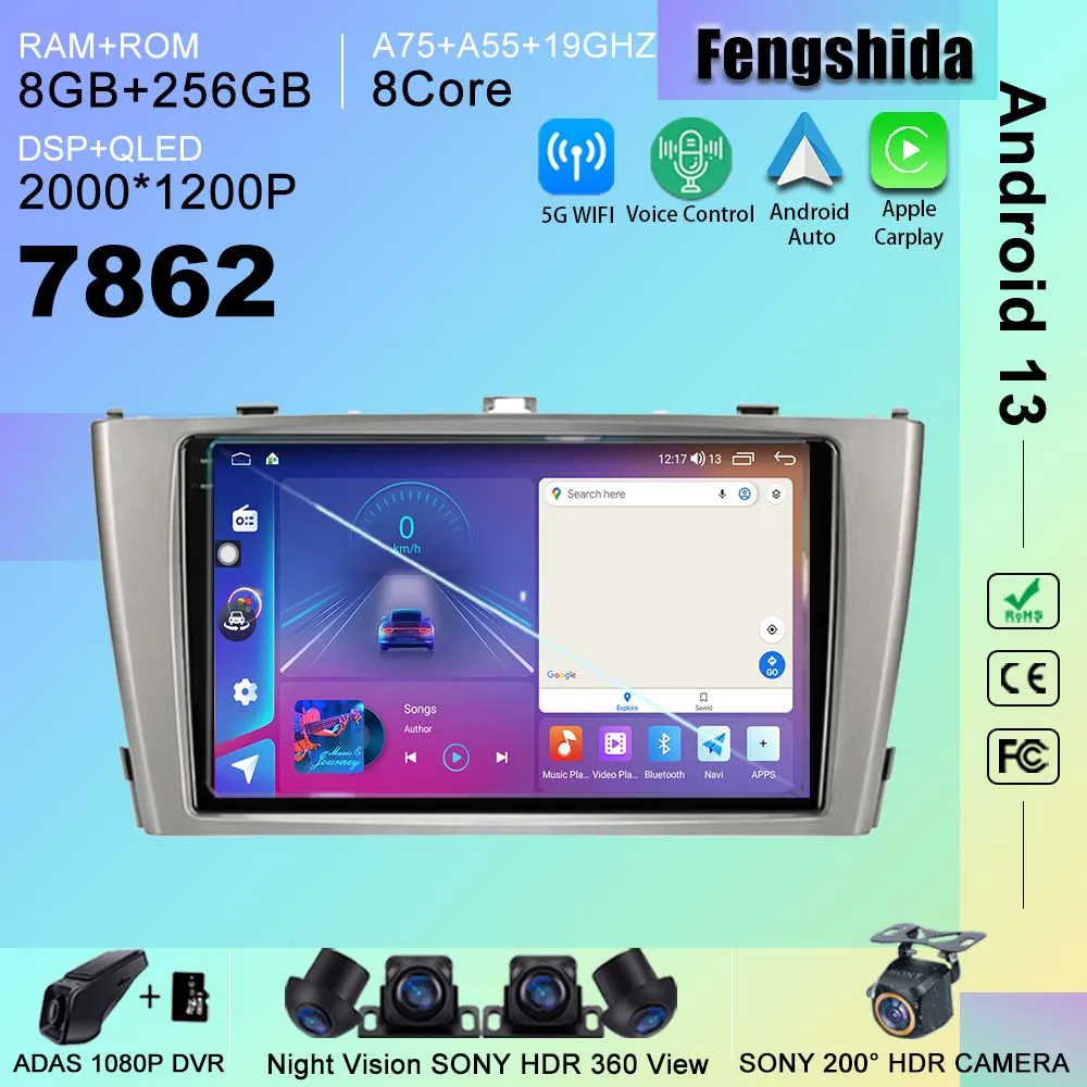 

Автомобильный радиоприемник 7862 с процессором Android13, DVD для Toyota Avensis 2008-2015, стерео, мультимедийный плеер, GPS-навигация, QLED экран, Wi-Fi
