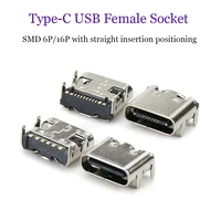 smd type c usb female socket usb 3 1 two way socket 6p 16p hd transmission mobile phone plug charging interface