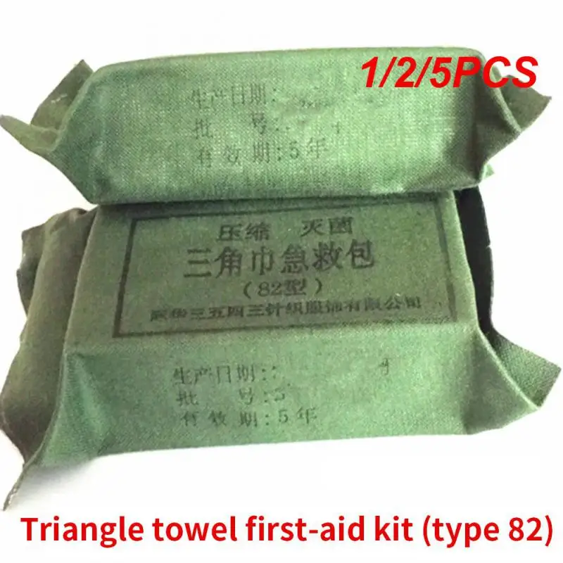 

1/2/5PCS Outdoor Emergency 82 Type Triangular Bandage Spot Compression 82 Triangular Towel First-aid Kit медицинская