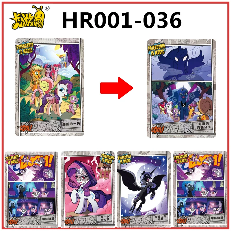 KAYOU My Little Pony: Friendship Is Magic Cards Huiyue Packs Аниме Забавная вечеринка Дружба Вечный пакет