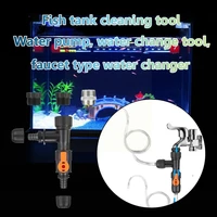 auto aquarium water changer kit faucet adapter water cleaner tools cleaning fish change pump aquarium accessoires g4z7
