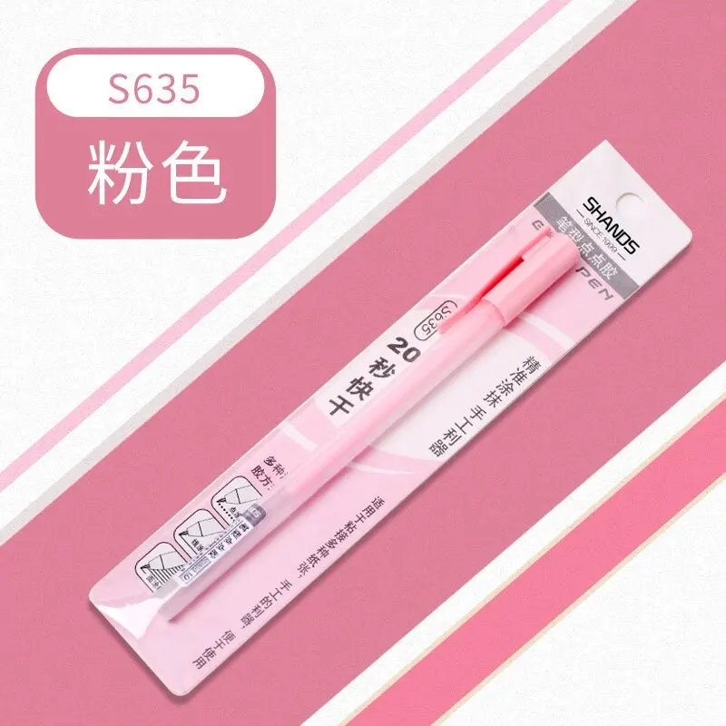 

Портативный клей-карандаш