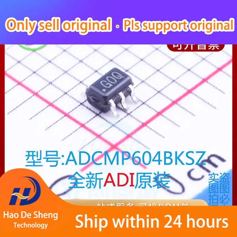 

10PCS/LOT ADCMP604BKSZ Logo GOQ SC70-6 New Original in Stock Power bank