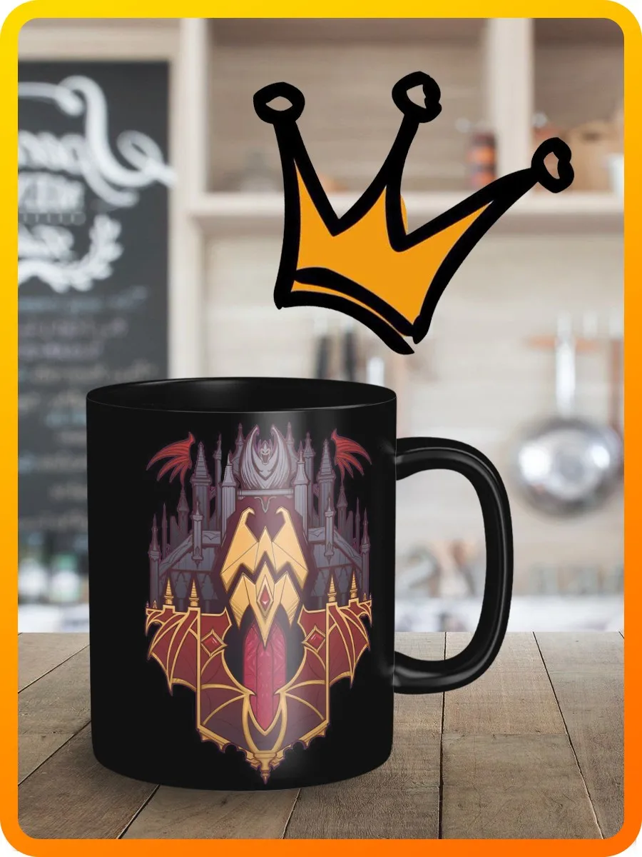 Фото Кружка стакан для чая воды кофе сока с принтом черная игры варкрафт warcraft ревендрет shadowlands шэдоулендс - 7780 №2